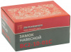Замок навесной 80 мм с закрытой дужкой