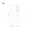 Светильник светодиодный LGD-TILLIS-BOLL-SOCKET-H900-12W Warm3000 (GR, 92 deg, 230 В) (ARL, IP20 Алюминий, 5 лет)