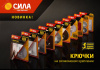 Крючки на силикон. крепл. 5х5 ПРОЗРАЧН. до 1 кг 4 шт. [SH5-S4TR-24]