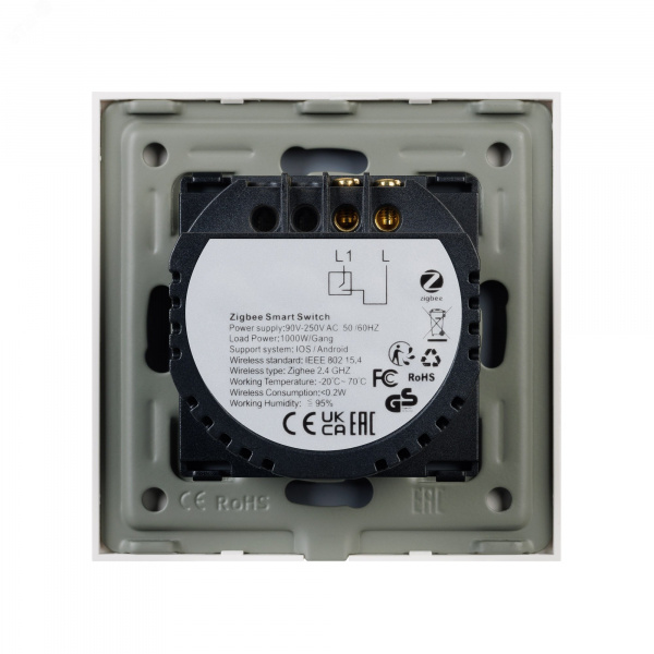 Выключатель сенсорный SWT-OMALI-S01-ZB-WH 250V, 10A, Zigbee Стекло