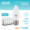 Лампа светодиодная LED 10 Вт 750 лм 4100К свеча нейтральный E27 AC 220В Elementary