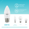 Лампа светодиодная LED 10 Вт 750 лм 4100К свеча нейтральный E27 AC 220В Elementary