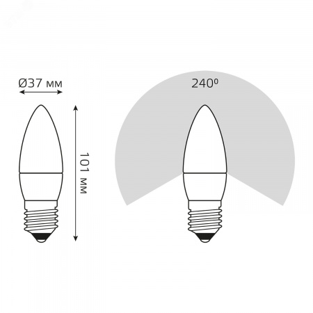 Лампа светодиодная LED 10 Вт 750 лм 4100К свеча нейтральный E27 AC 220В Elementary