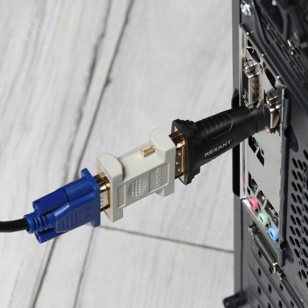 Переходник штекер HDMI - гнездо DVI-I,,
