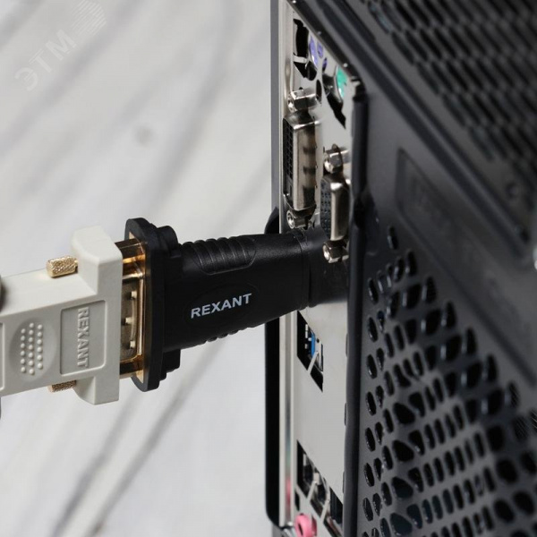 Переходник штекер HDMI - гнездо DVI-I,,