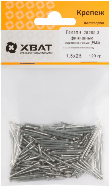 Гвоздь финишный 1.6х25 оцинкованный (120г)