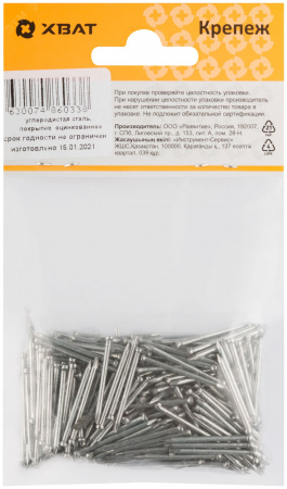 Гвоздь финишный 1.6х25 оцинкованный (120г)