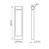 Светильник LGD-PATH-FRAME-ROTARY-H650-6W Warm3000 (BK, 111 deg, 230 В) (ARL, IP65 Металл, 3 года)