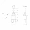 Тумблер 250V 3А (3c) ON-OFF-ON однополюсный Micro