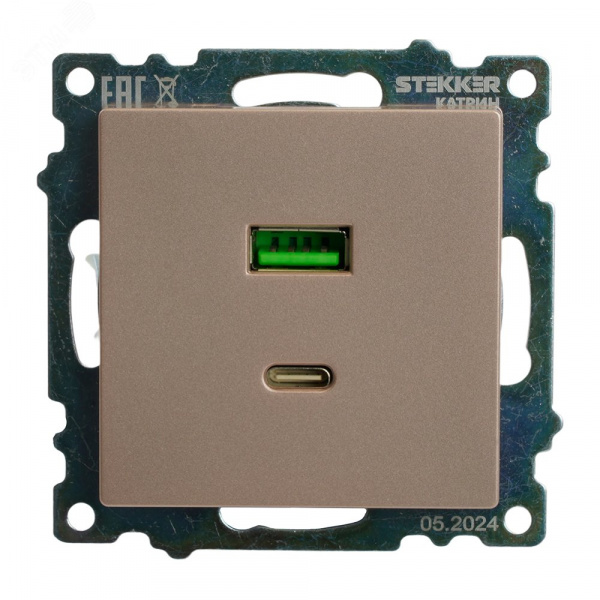 Розетка 2-местная USB+TypeC (механизм) 250В 3А max 20W серия Катрин шампань STEKKER