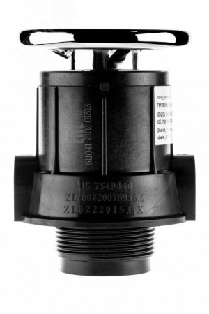 Адаптер для умягчителя 5 циклов  3/4 (TM-F64B)