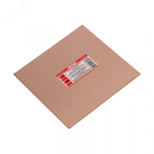 Стеклотекстолит 1-сторонний 200x200x1.5 мм 35 00 (35 мкм), REXANT