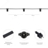 Гирлянда Belt-Light 2 жилы шаг 50 см патроны e27 влагостойкая IP65