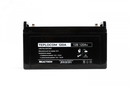 Аккумулятор TEPLOCOM 12В 120Ач