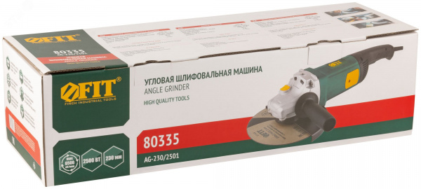 Шлифмашина угловая 2500 Вт, 6500 об/мин, КлК 230 мм, тяж, б/с щеток, рез.накл., плав.пуск, арм.ротор, кор.