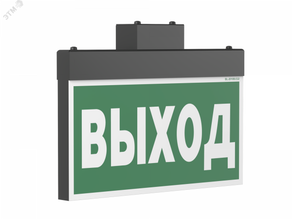 Световой указатель BS-YANTA-10-S1-24 Black