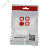 Модуль розеточный Keystone Jack 8P8C (RJ-45) UTP Cat6 заделка без инструмента 180 град (DIY упак.)