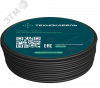 Кабель монтажный МКЭШ 2х0,5  (100 м) ТРТС