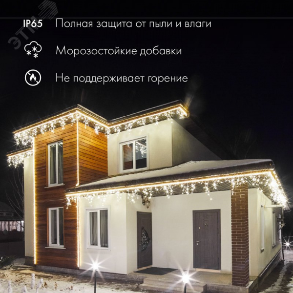 Дюралайт LED, постоянное свечение 2W - зеленый, 36 LED/м, 100 м