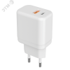 Зарядное устройство сетевое (адаптер к кабелю USB) белый 20 Вт 2 разъема USB-A Type-C ФАZА