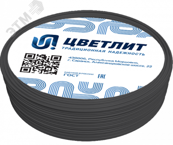 Провод силовой ПуГВнг(A)-LS 1х4 черный ТРТС
