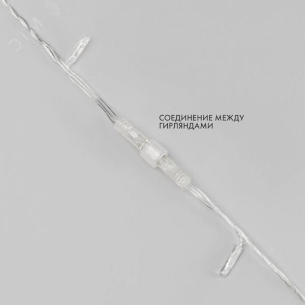 Гирлянда светодиодная Нить 10 м, 100 LED, теплый белый, прозрачный ПВХ, IP65, эффект мерцания 24 В, соединяется нужен трансформатор