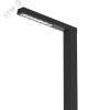 Система осветительная парковый Glight 60 Вт Plaza 4000 К RAL9005 черный 8000 мм