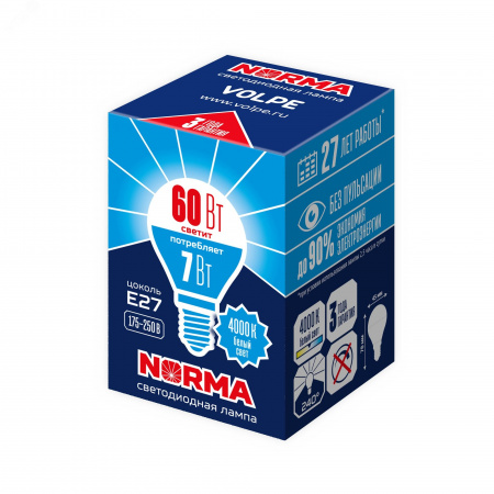 Лампа светодиодная LED-G45-7W/NW/E27/FR/NR форма шар, матовая, Norma, 4000 K
