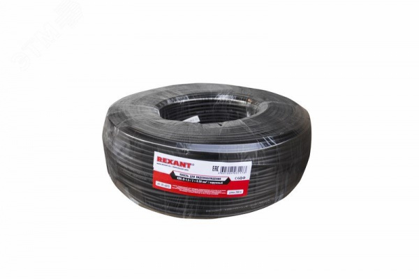 Кабель КВК-П-1,5+2x0,50 кв.мм (Cu/Cu) черный (200 м),