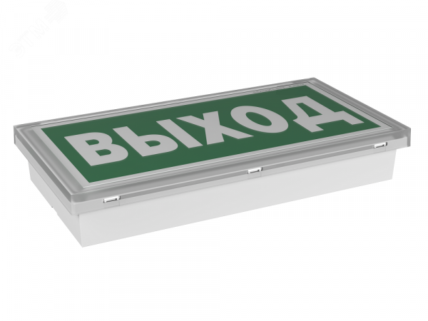 Световой указатель BS-KONTUR-73-S1-INEXI2
