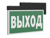 Световой указатель BS-FIRMUS-10-S1-24 Black