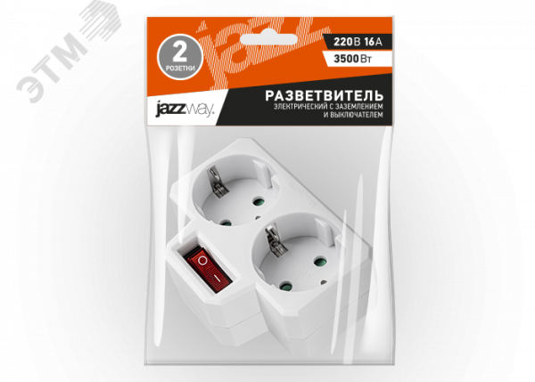 Разветвитель AD-2GS