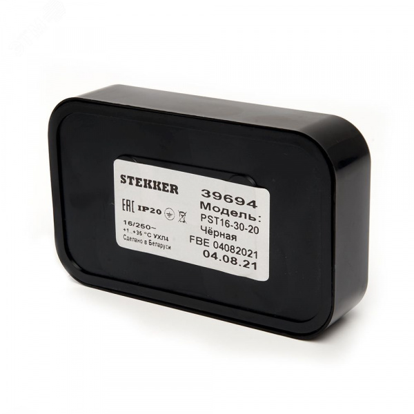 Розетка 2-местная б/з, 250В, 16А, IP20, черный PST16-30-20(RA 16-237-Ч) серия Брест STEKKER