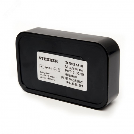Розетка 2-местная б/з, 250В, 16А, IP20, черный PST16-30-20(RA 16-237-Ч) серия Брест STEKKER