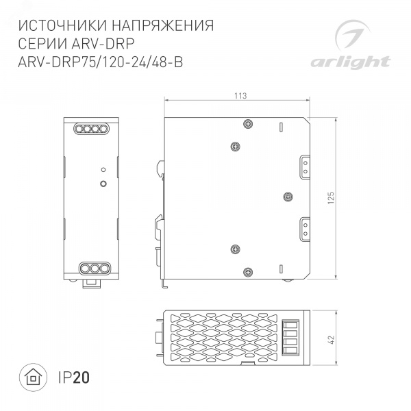Панель DALI-223-1G-8SC-IN BUS IARL