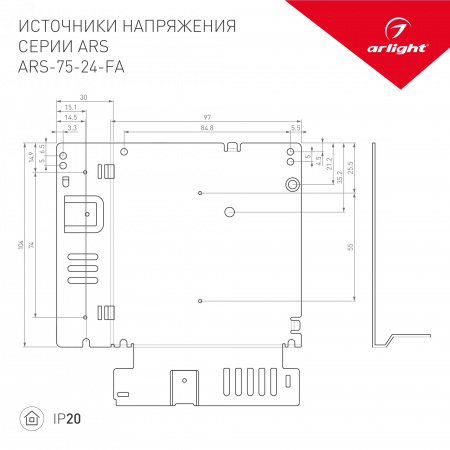 Панель Sens SMART-P67-MULTI Black 230V, 4 зоны, 2.4G ARL, IP20 пластик, 5 лет