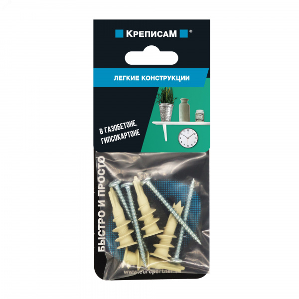 Крепление для гипсокартона с шурупом 4.5x35 (4 шт.)