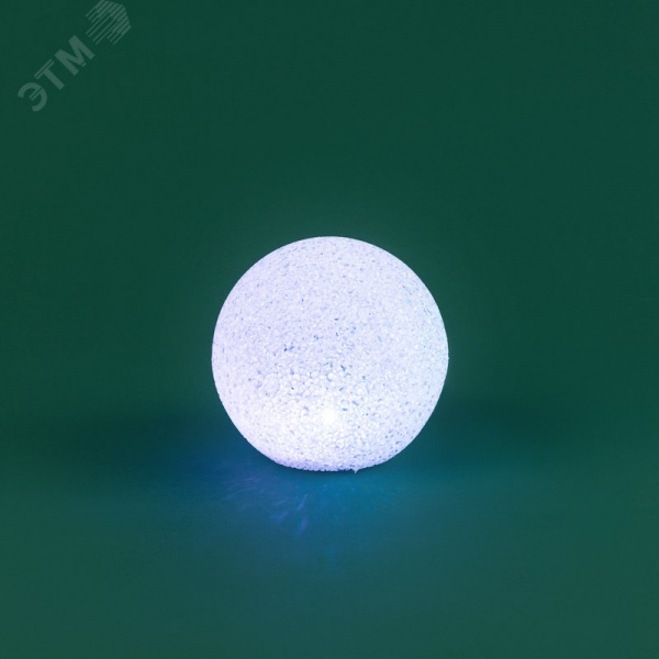 Фигура светодиодная Снежок RGB, 14 см