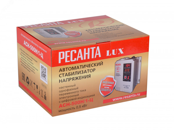 Стабилизатор АСН-500Н/1-Ц LUXС
