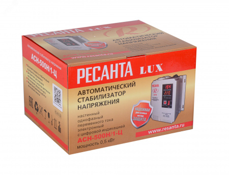 Стабилизатор АСН-500Н/1-Ц LUXС