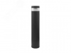 Светильник TERES G2 20W 830 RAL9005