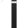 Светильник TERES G2 20W 830 RAL9005