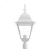 Светильник 4210 100W 230V E27 1200мм белый СТОЛБ