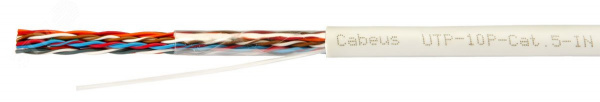 Витая пара U/UTP Cat 5 10 пар 24 AWG solid PVC нг(А)-LS