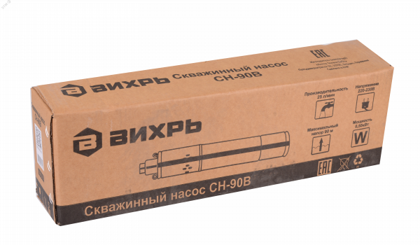 Скважинный насос СН-90B