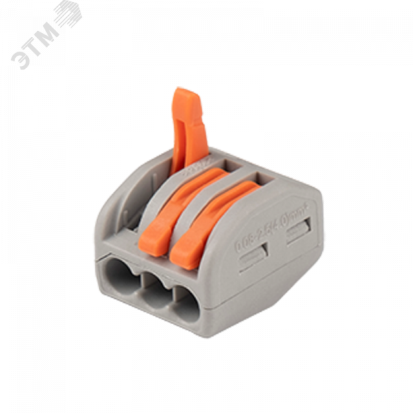 Клеммы монтажные многоразовые PTC-3P 222-413 450V 32A 0,08-2,5(4.0)mm2 , 3 отверстия, серые 10 шт.