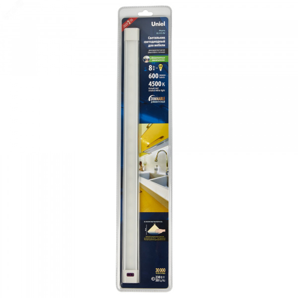 Светильник светодиодный для мебели ULI-F47-8W/4500K/DIM SENSOR IP20 SILVER 500х30х11,5мм 600Лм
