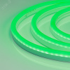 Неон гибкий ARL-NEON-2615GH-SIDE 24V Green ARL, 8 Вт/м, IP65