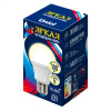 Лампа светодиодная LED 12вт 175-250В форма А 1050Лм E27 3000К ЯРКАЯ