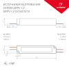 Усилитель DMX-сигнала LN-DMX-1CH 220V ARL, IP20 металл, 1 год